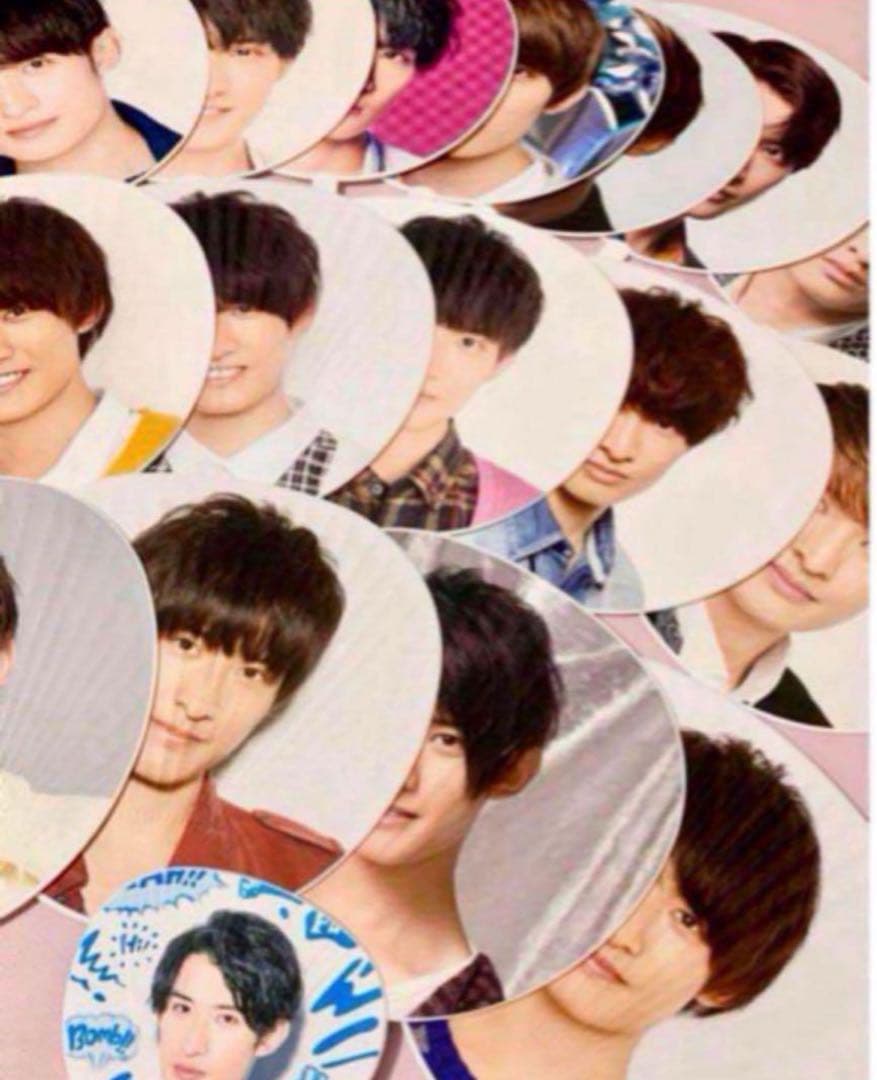 Man 向井康二　うちわ　まとめ売り