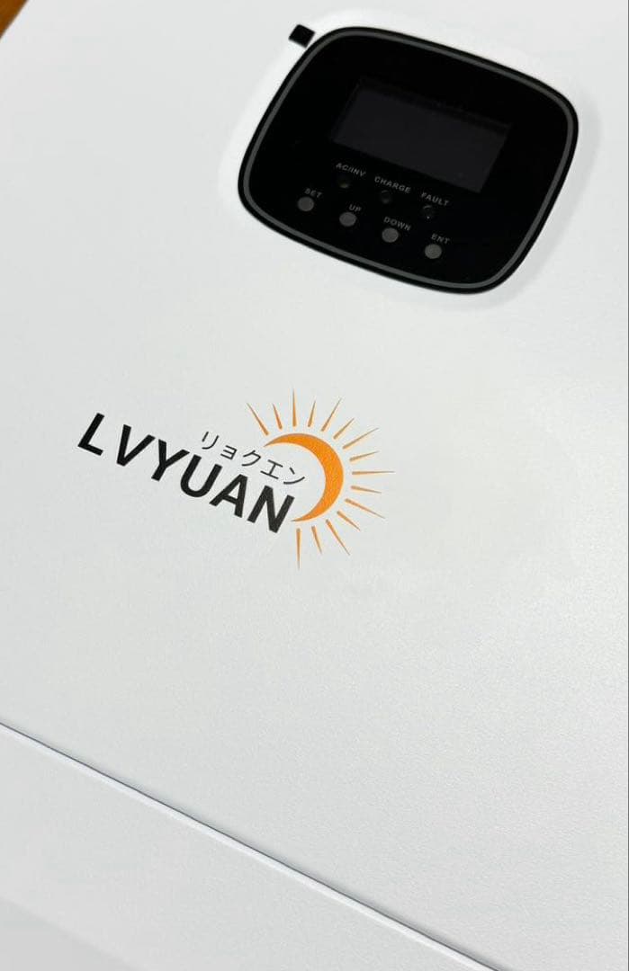 48v 5000wハイブリッドインバーター