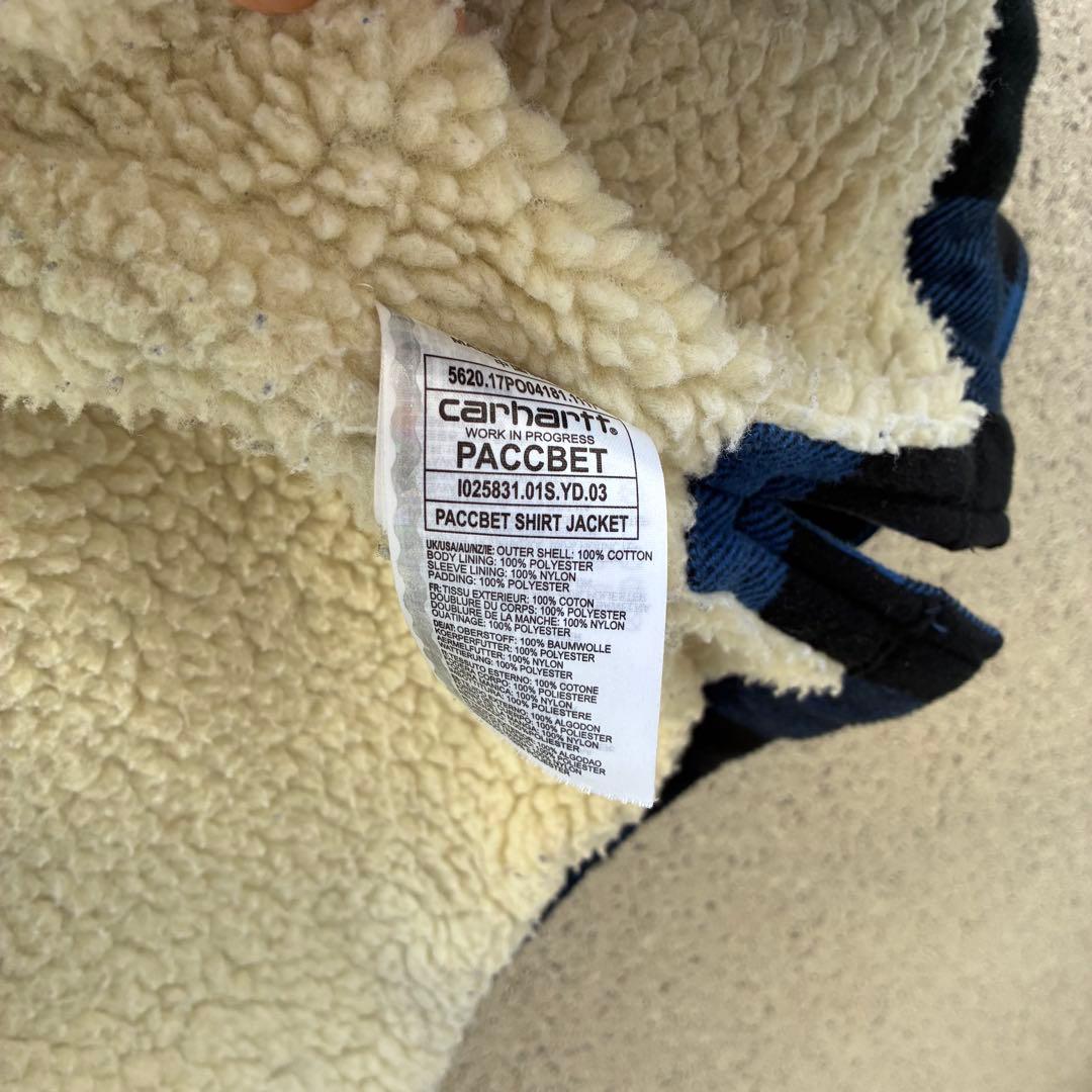 カーハート ラスベート OVERSIZE SHERPA SHIRT JACKET