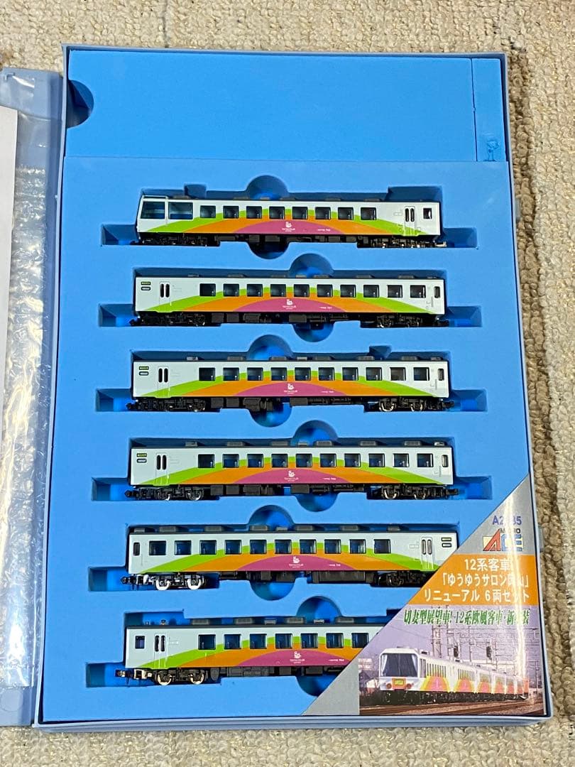 マイクロエース MICROACE　A-2685　12系客車「ゆうゆうサロン岡山」