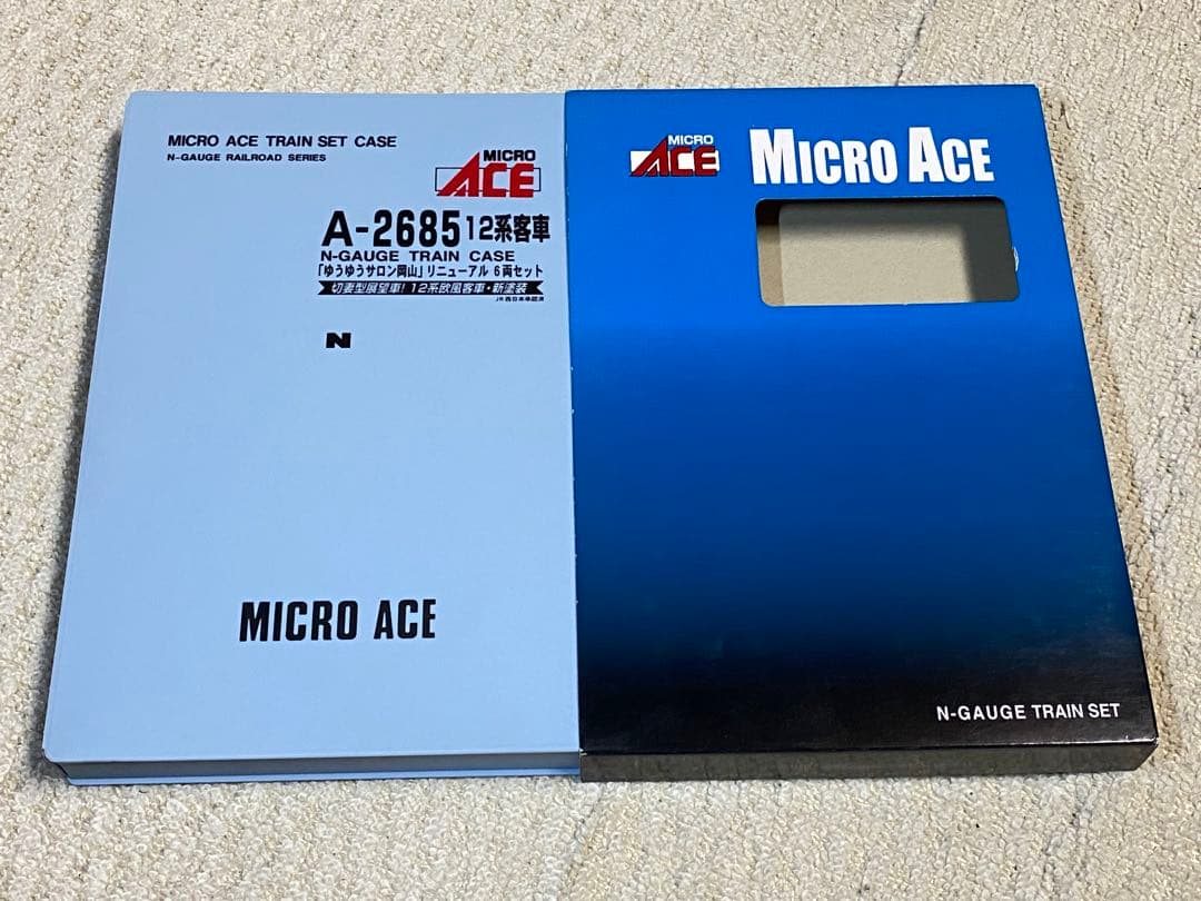 マイクロエース MICROACE　A-2685　12系客車「ゆうゆうサロン岡山」