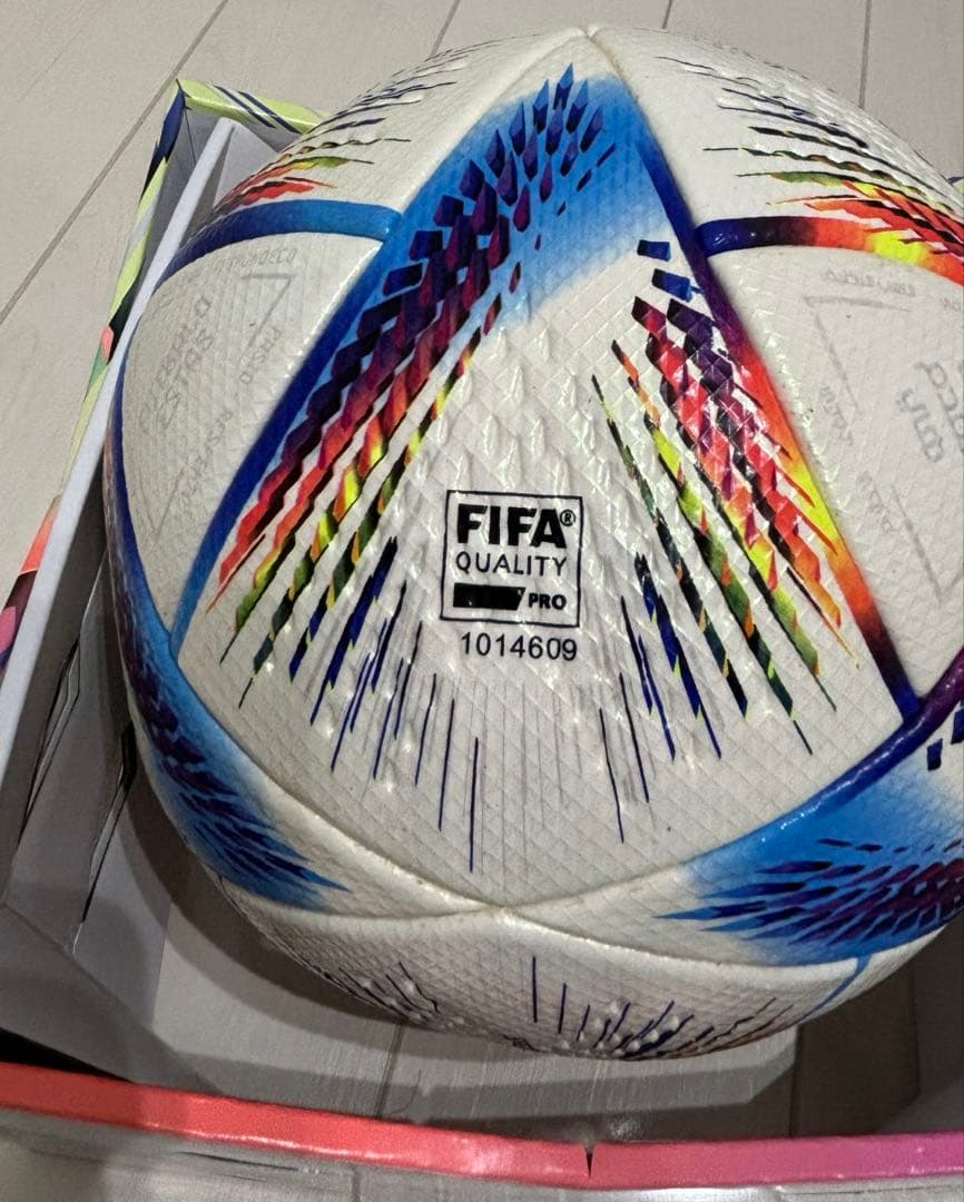 Al Rihla Pro アル・リフラ プロ FIFA 2022　サッカーボール