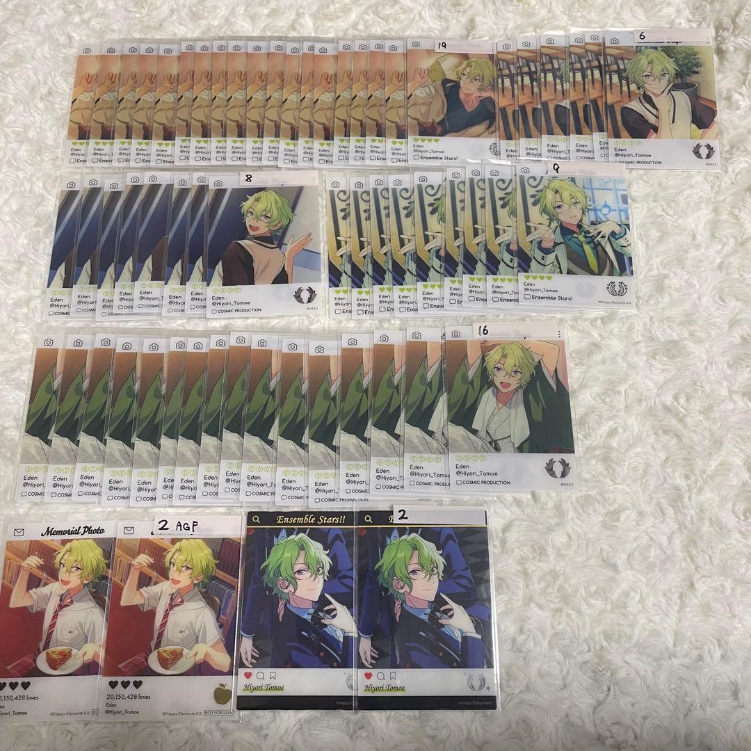 巴日和 カード系紙類 まとめ 約740枚