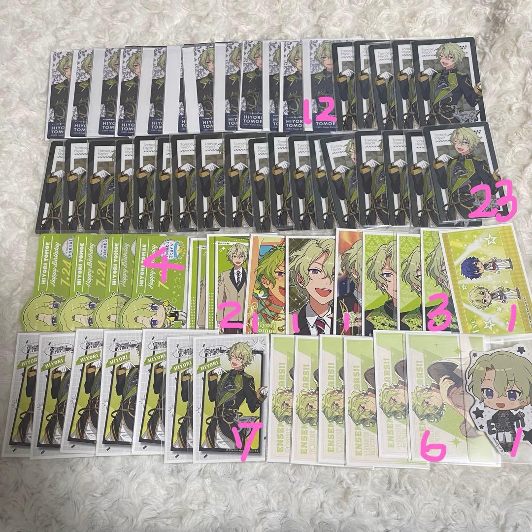 巴日和 カード系紙類 まとめ 約740枚