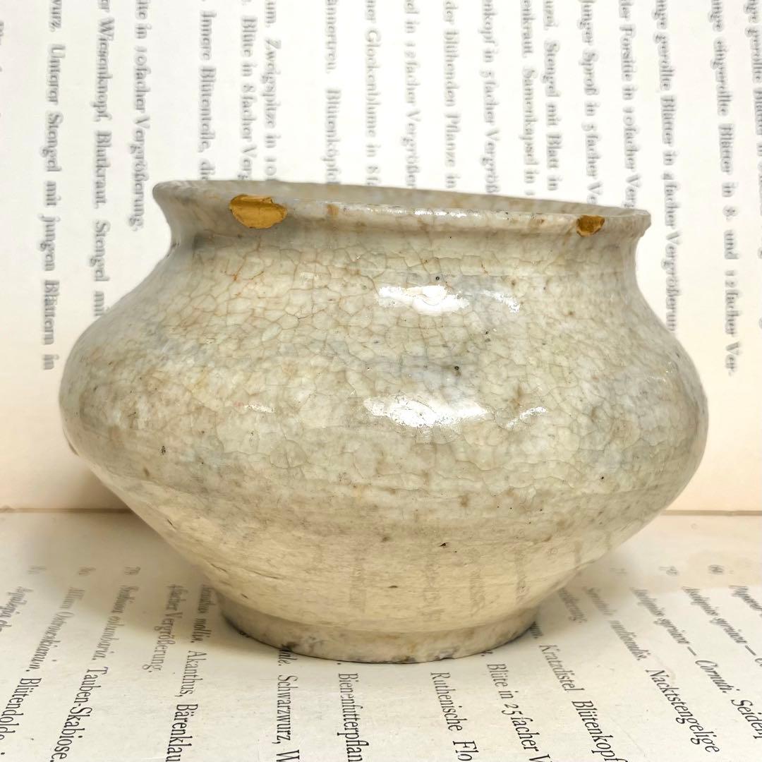 李朝 白磁 塩笥 壺 骨董 民藝 ベージュグレー