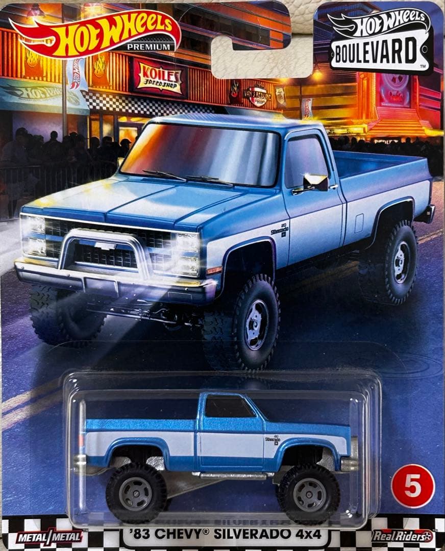 ホットウィール　ブールバード6台セット ③