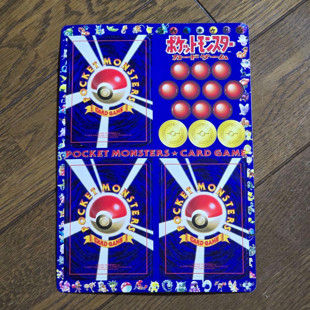 超希少 ポケカ 拡張シート 次世代ワールドホビーフェア 札幌 Pokemon