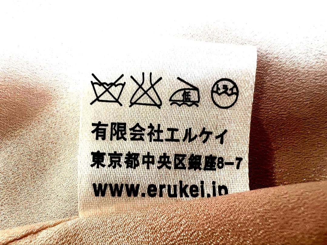 エルケイ SETTAN 総レースロングドレス