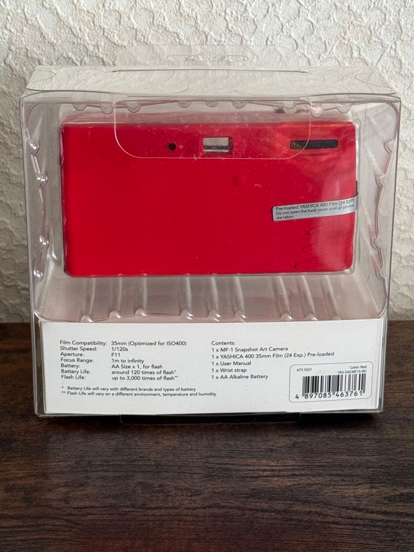 YASHICA Supreme フィルムカメラ