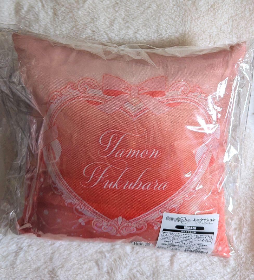 【多聞くん今どっち⁉︎ 】 多聞くん今どっち ミニクッション 藤原多聞