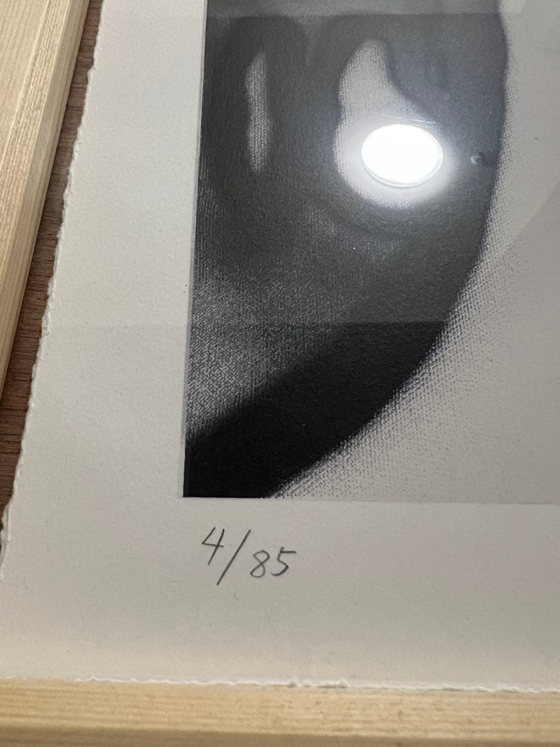 矢入幸一　シルクスクリーン 4/85 花井祐介 村上隆 KYNE Ly