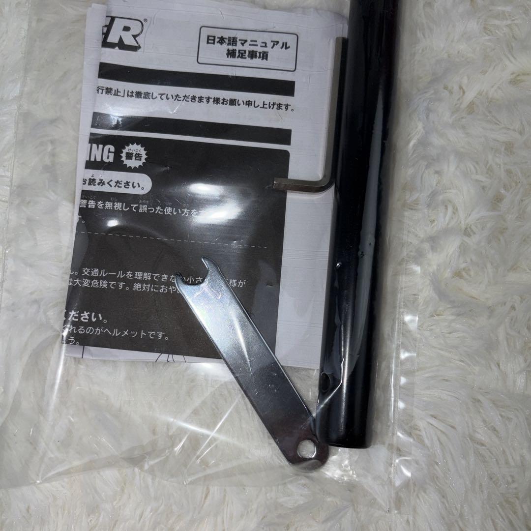 STRIDER ストライダースポーツ 12 限定カラー