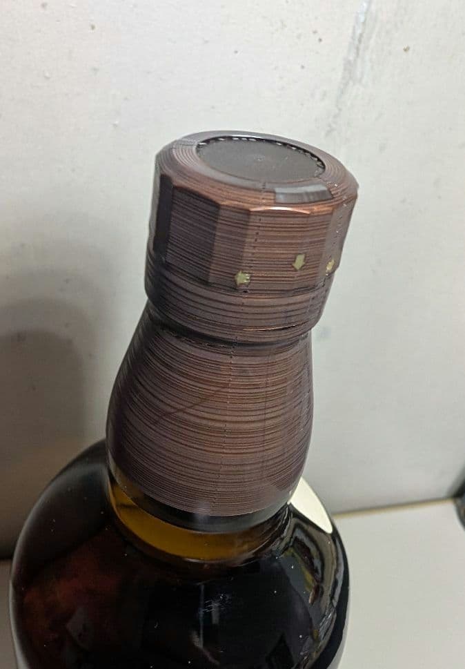 未開封 サントリー 山崎 シングルモルト ウイスキー 43度 700ml