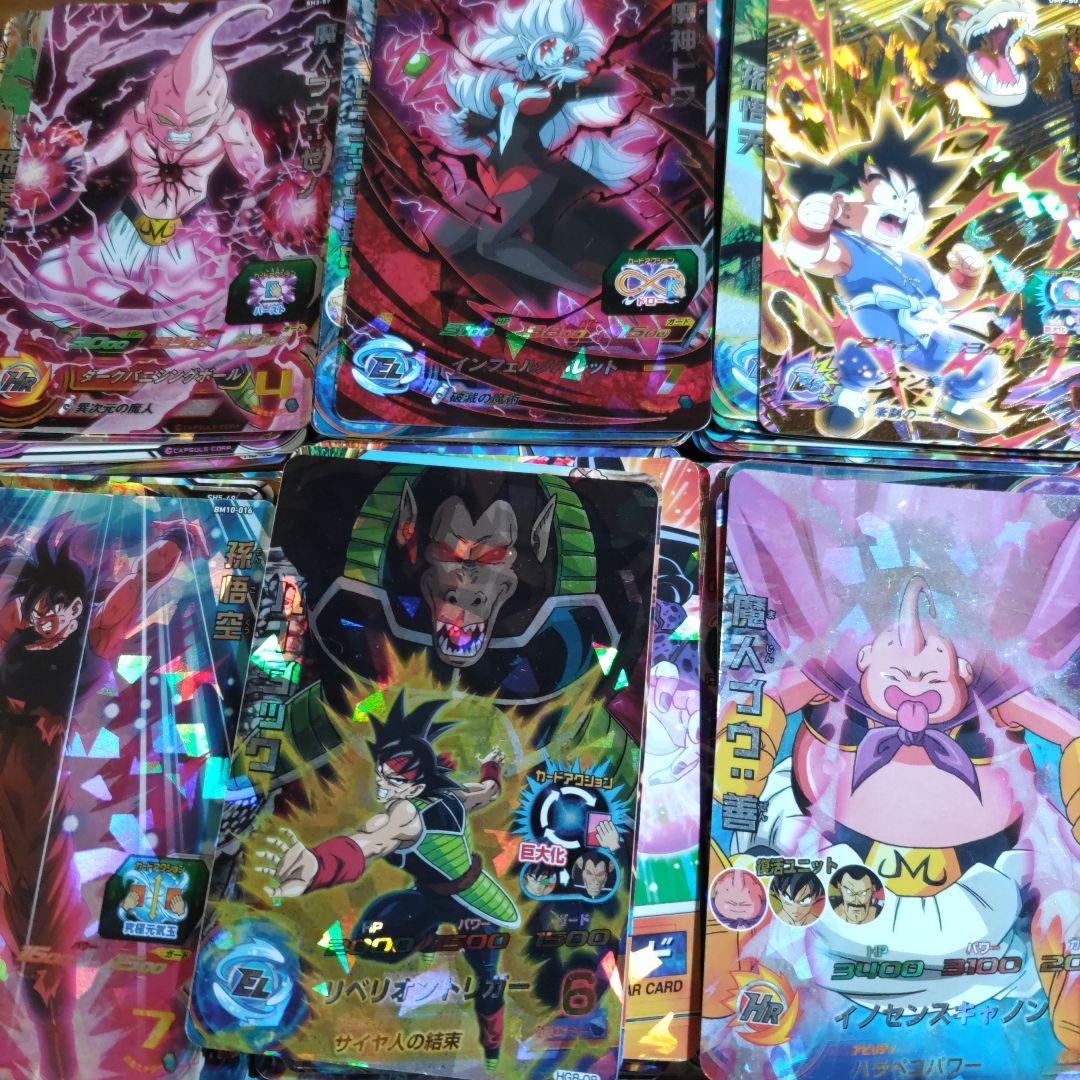 ドラゴンボールヒーローズカードセット ３００枚以上セット
