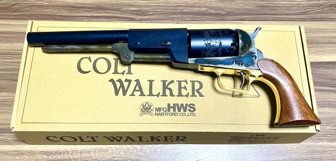 HWS コルト・ウォーカー 2024