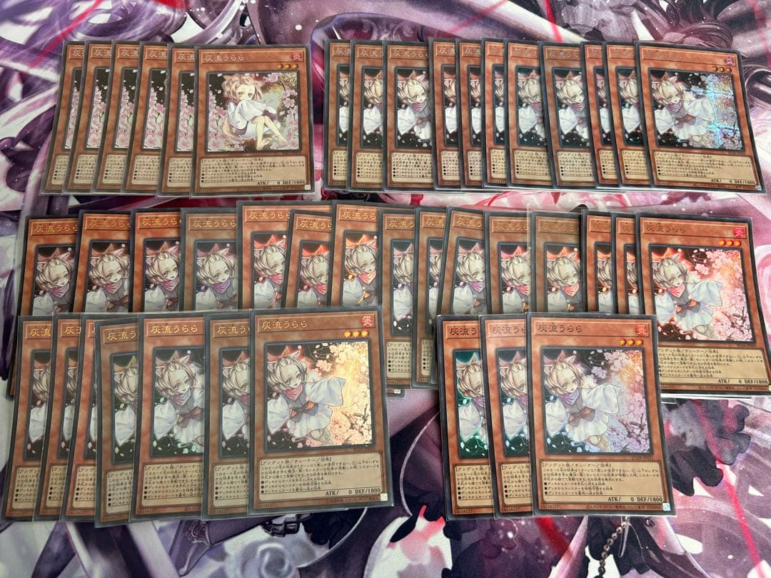 灰流うらら　シークレット　絵違い　まとめ売り