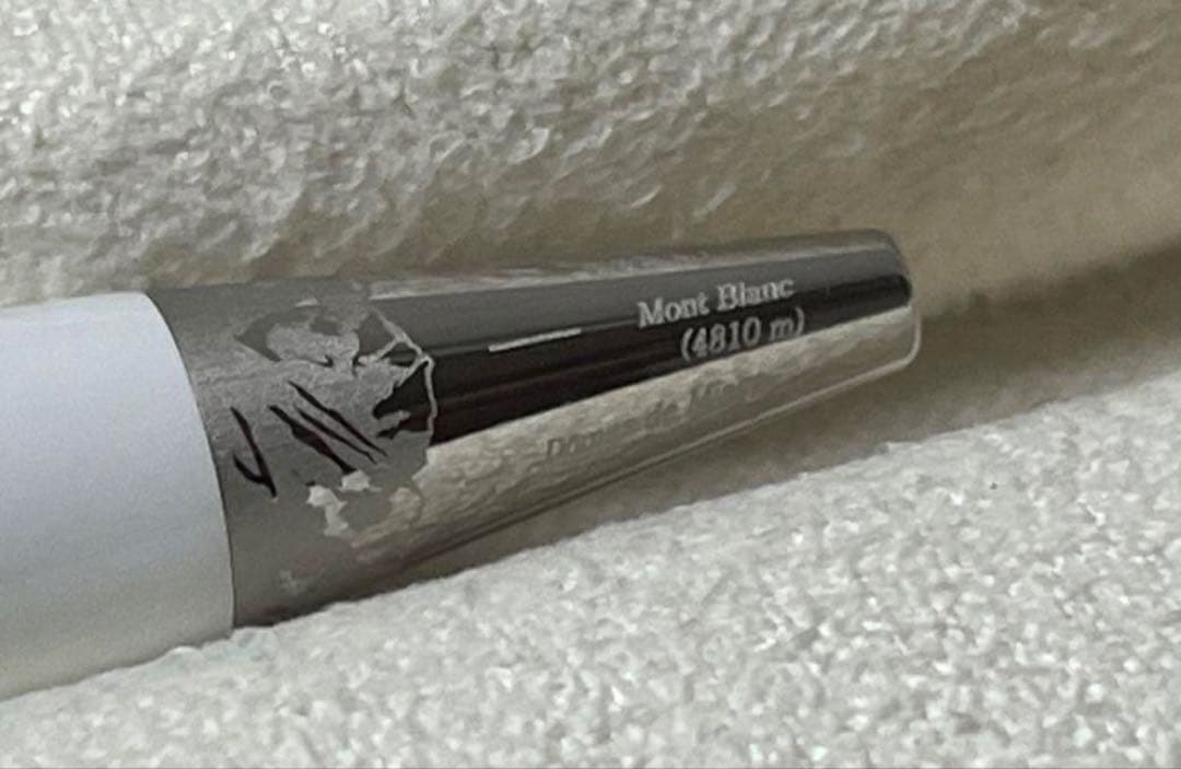 ネコさん専用 モンブランマイスターシュティックトリビュートザモンブランクラシック