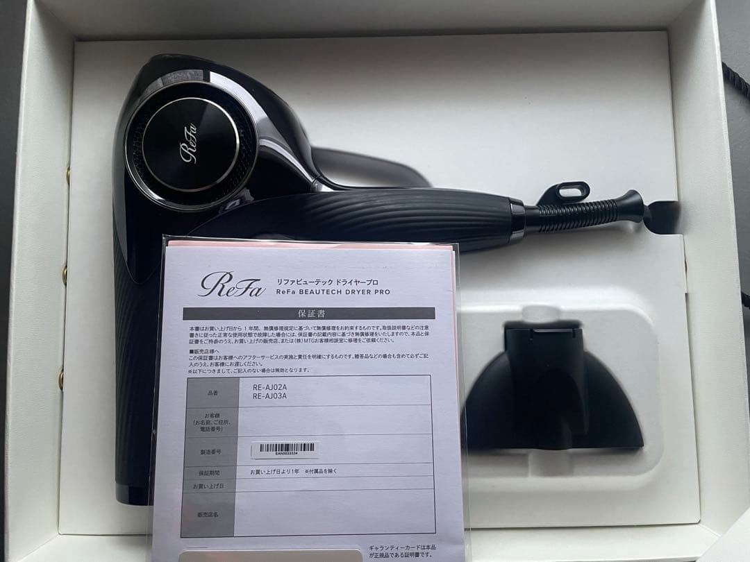 ReFa ビューテック ドライヤー プロ ブラック RE-AJ03A