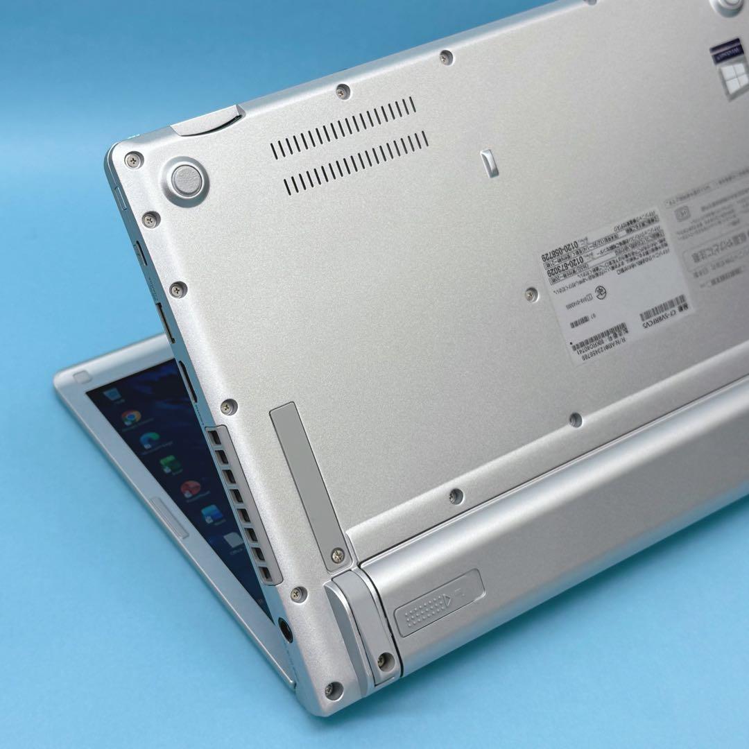 974レッツノートCF-SV8 i5 第8世代 8GB 256GB office