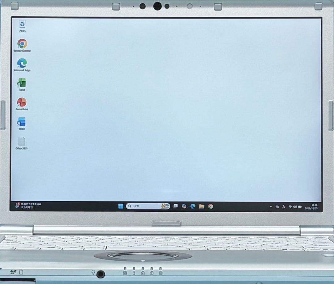 974レッツノートCF-SV8 i5 第8世代 8GB 256GB office