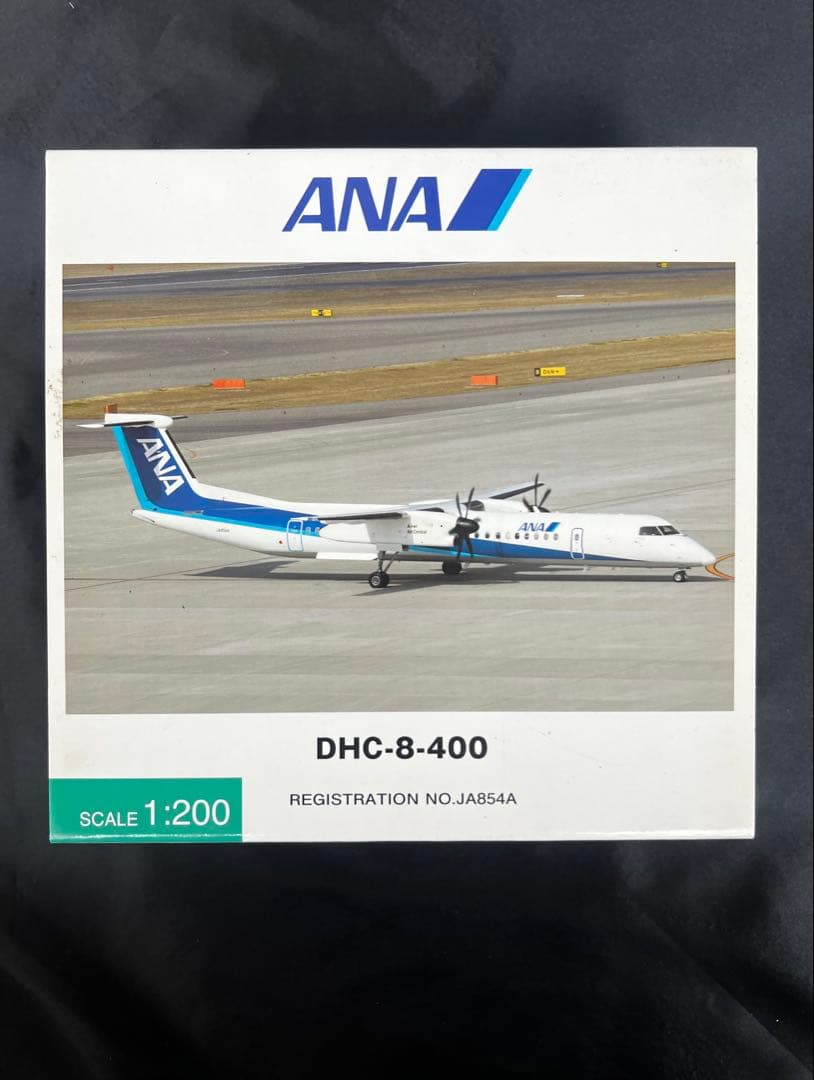 全日空商事ANA DHC-8-400 1:200 新品・未使用