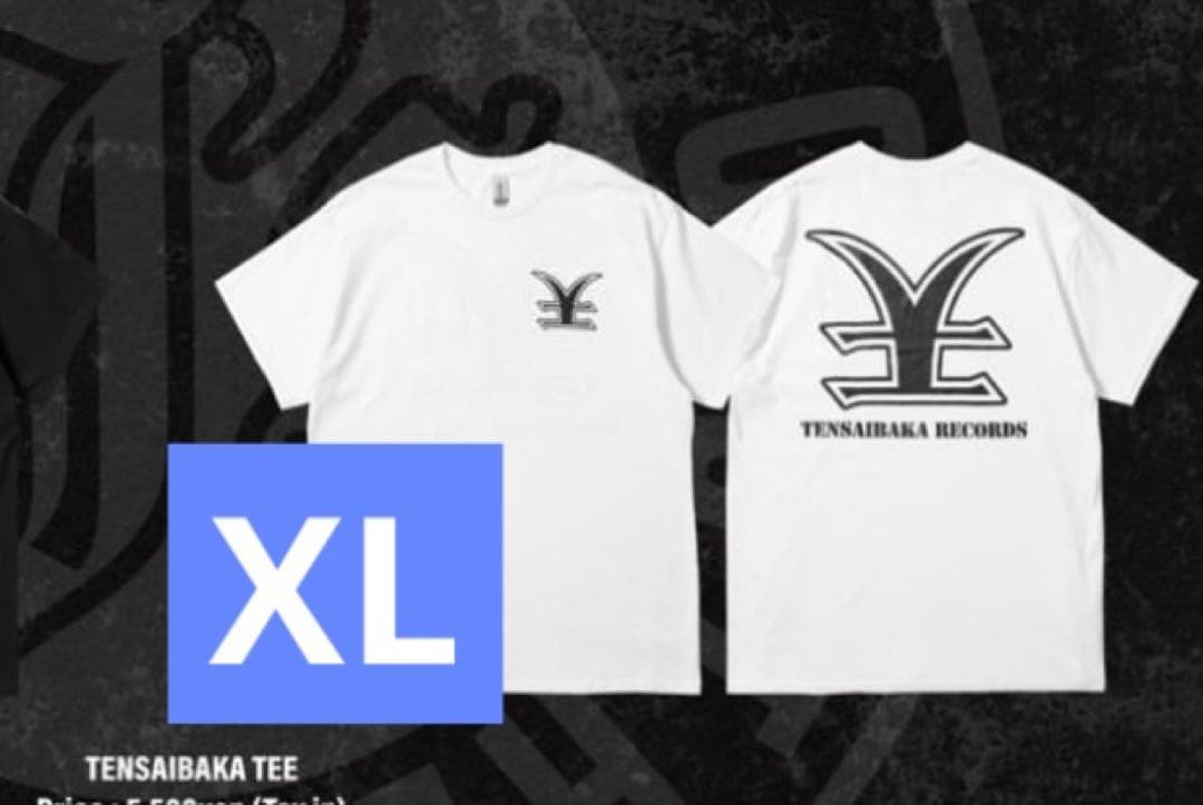 JSF 逆天Tシャツ RIZE THE BONEZ jesse 白　グッズ