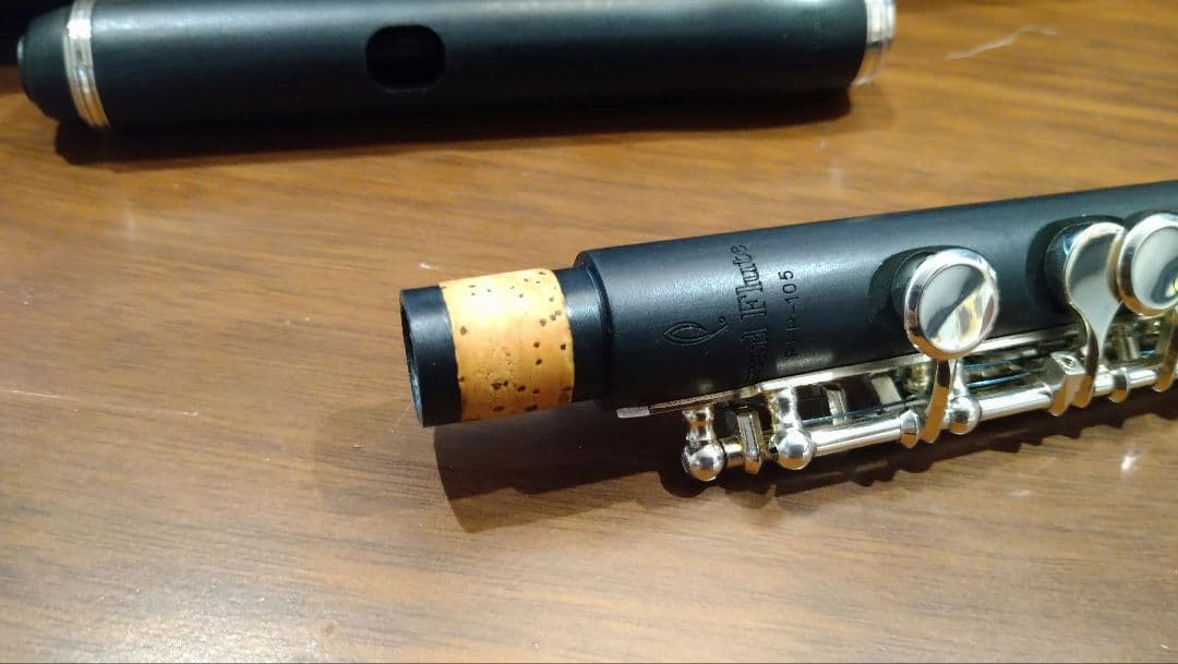 Pearl ピッコロ（PFP-105ES）パール