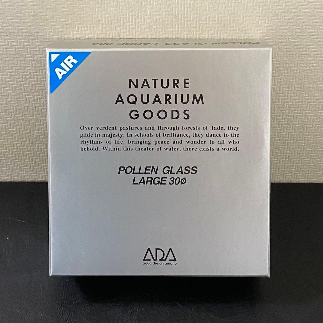 廃盤旧ロゴ 新品 ADA パレングラス・ラージ30Φ／Made in Japan