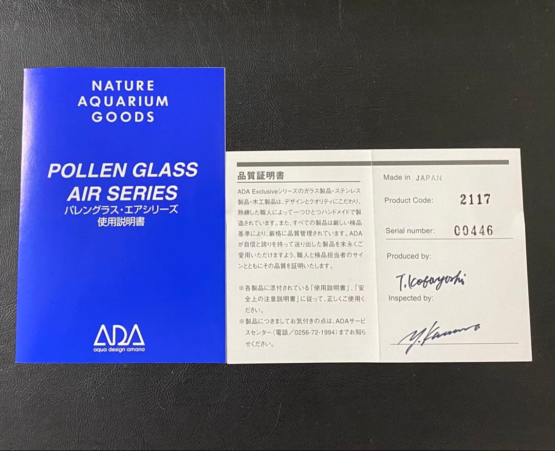 廃盤旧ロゴ 新品 ADA パレングラス・ラージ30Φ／Made in Japan