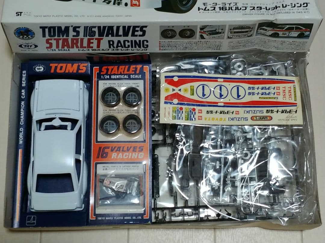 マルイ　トムス16バルブ　スターレットレーシング