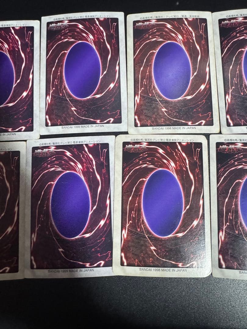 遊戯王カードまとめ 青眼の白竜 真紅眼の黒竜 ブラックメテオドラゴン等 バンダイ