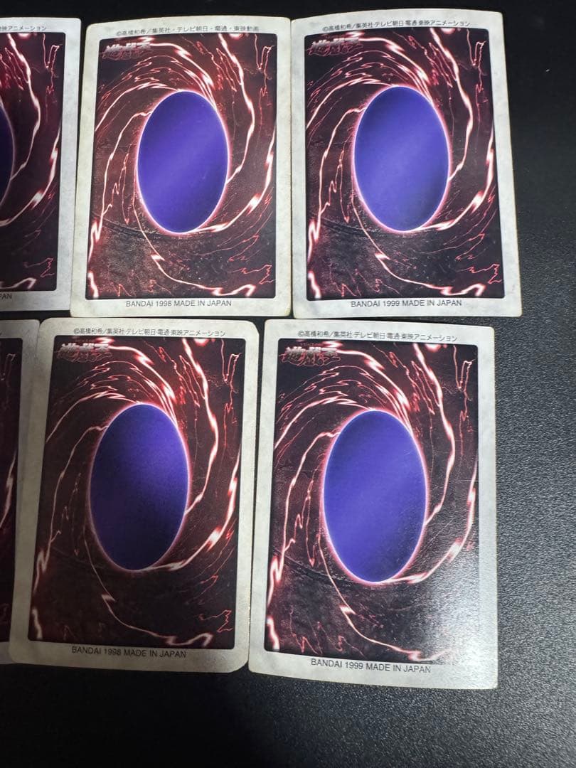 遊戯王カードまとめ 青眼の白竜 真紅眼の黒竜 ブラックメテオドラゴン等 バンダイ