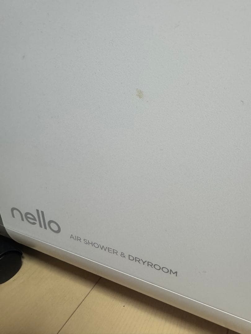 お手入れ・トリミング用品 nello AIR SHOWER & DRYROOM