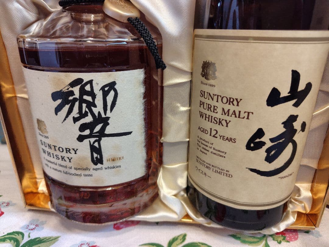 響　向獅子　金キャップ　裏面ゴールドラベル　山崎12年　ピュアモルト　ウイスキー