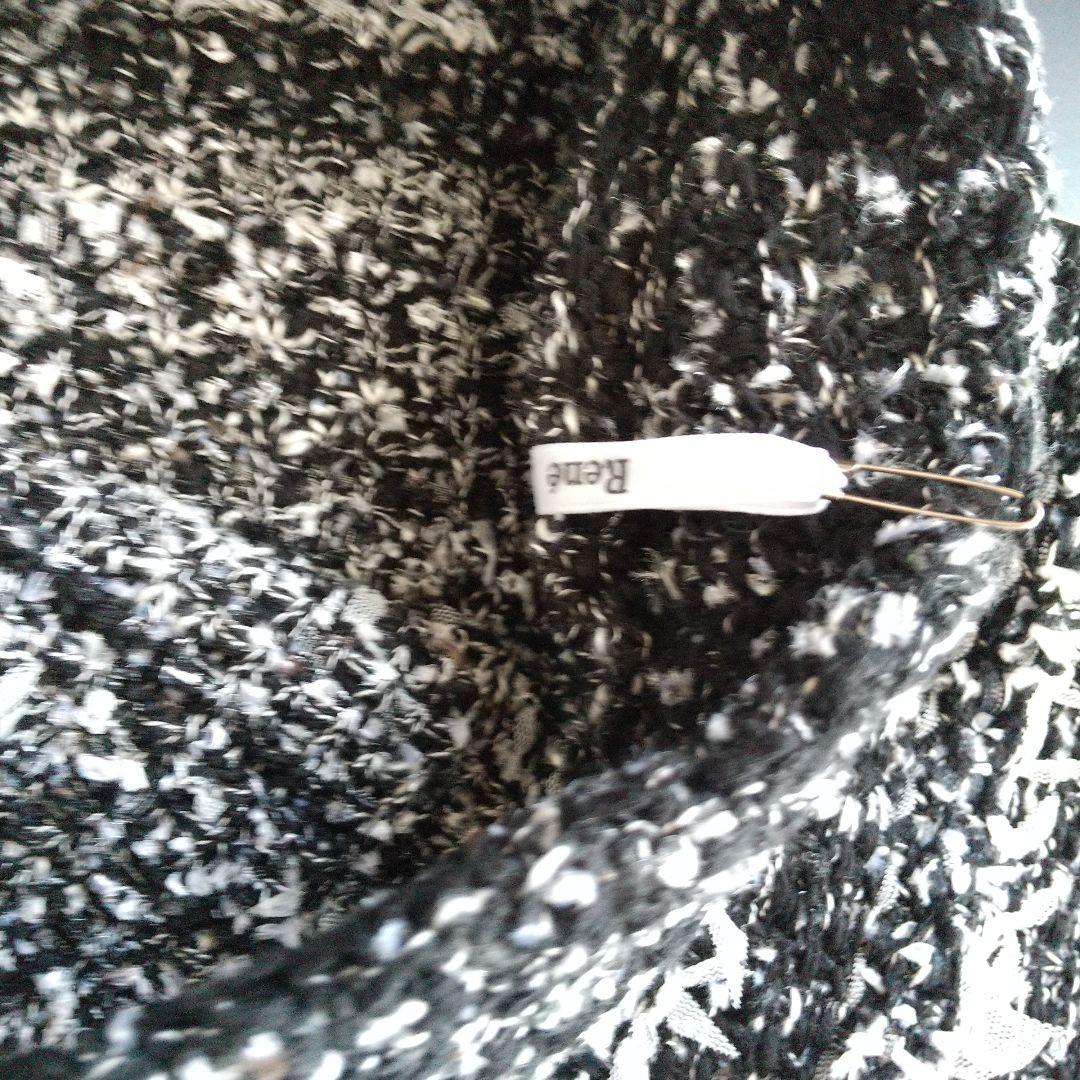 ルネ 黒と白のツイード風 ニットスカート