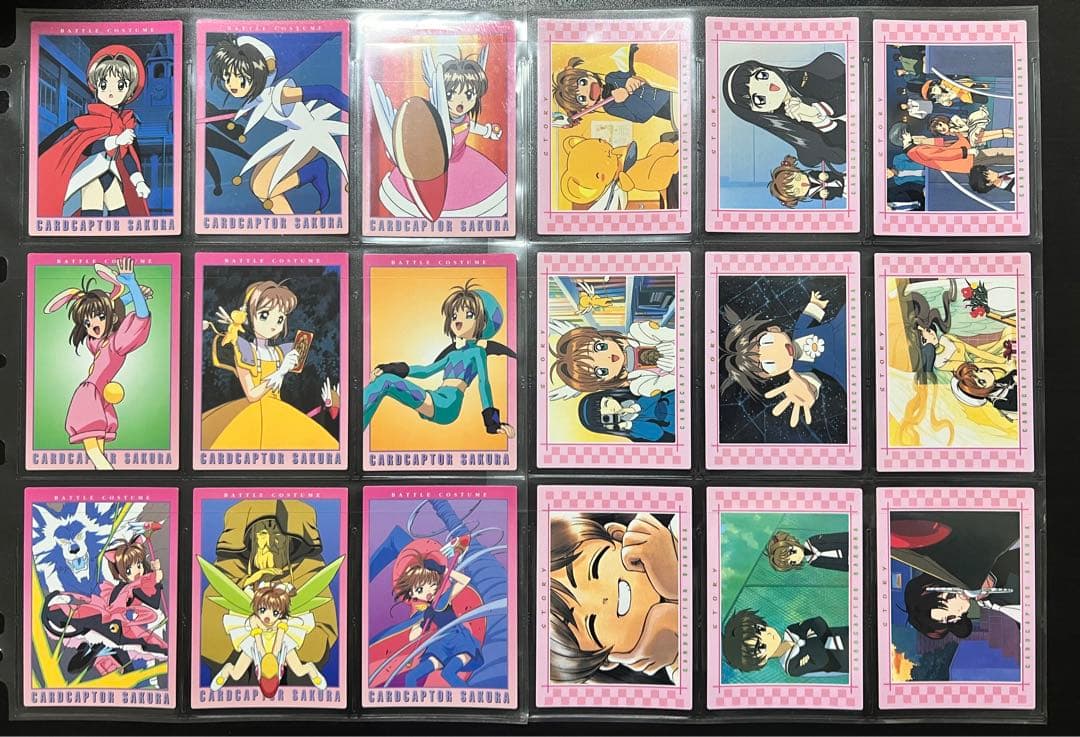 【極美品〜美品】　1弾　コンプ　カードダス マスターズ　カードキャプターさくら