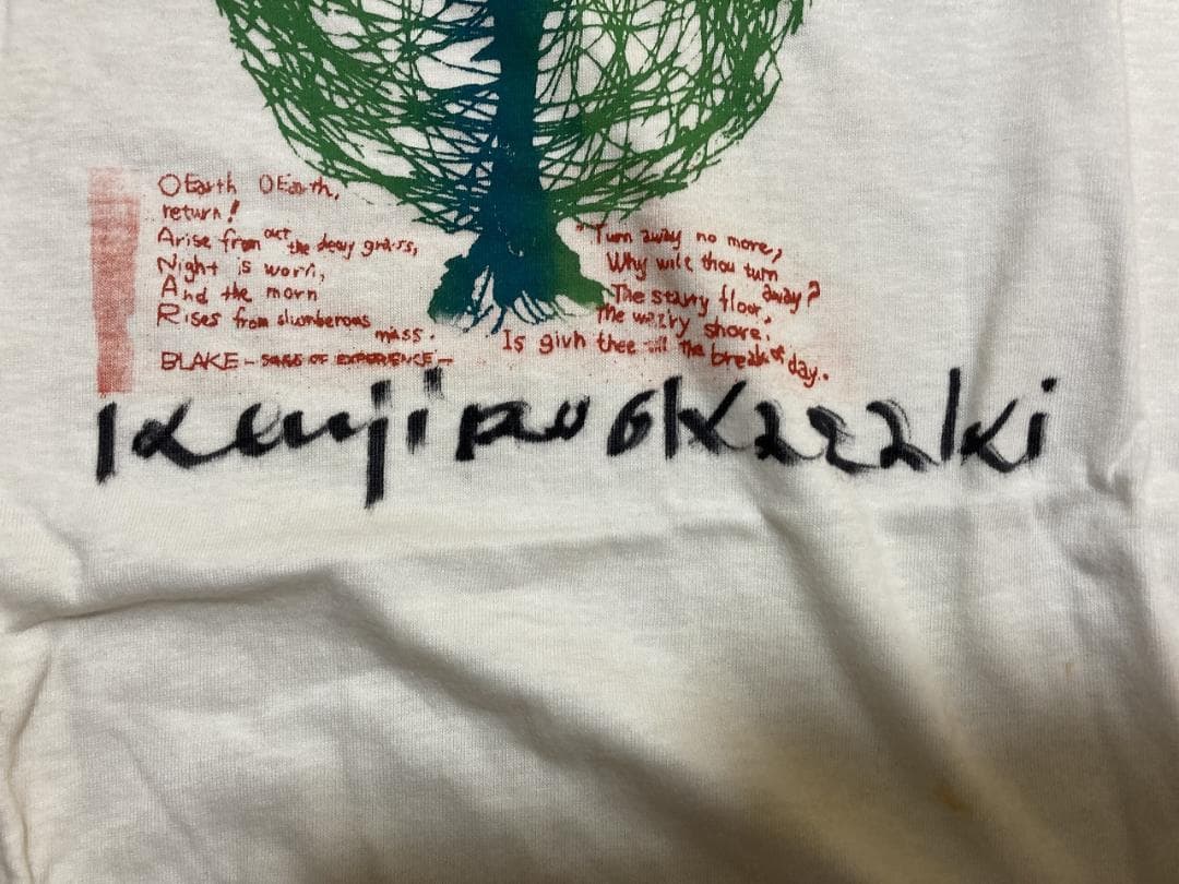 岡崎乾二郎【直筆サイン】デザイン Tシャツ 灰塚アースワーク Lサイズ
