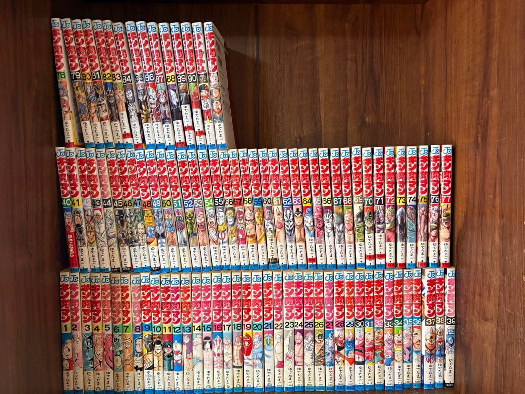 豪華92冊　キン肉マン全巻セット　1〜90巻　オマケ2冊　　ゆでたまご