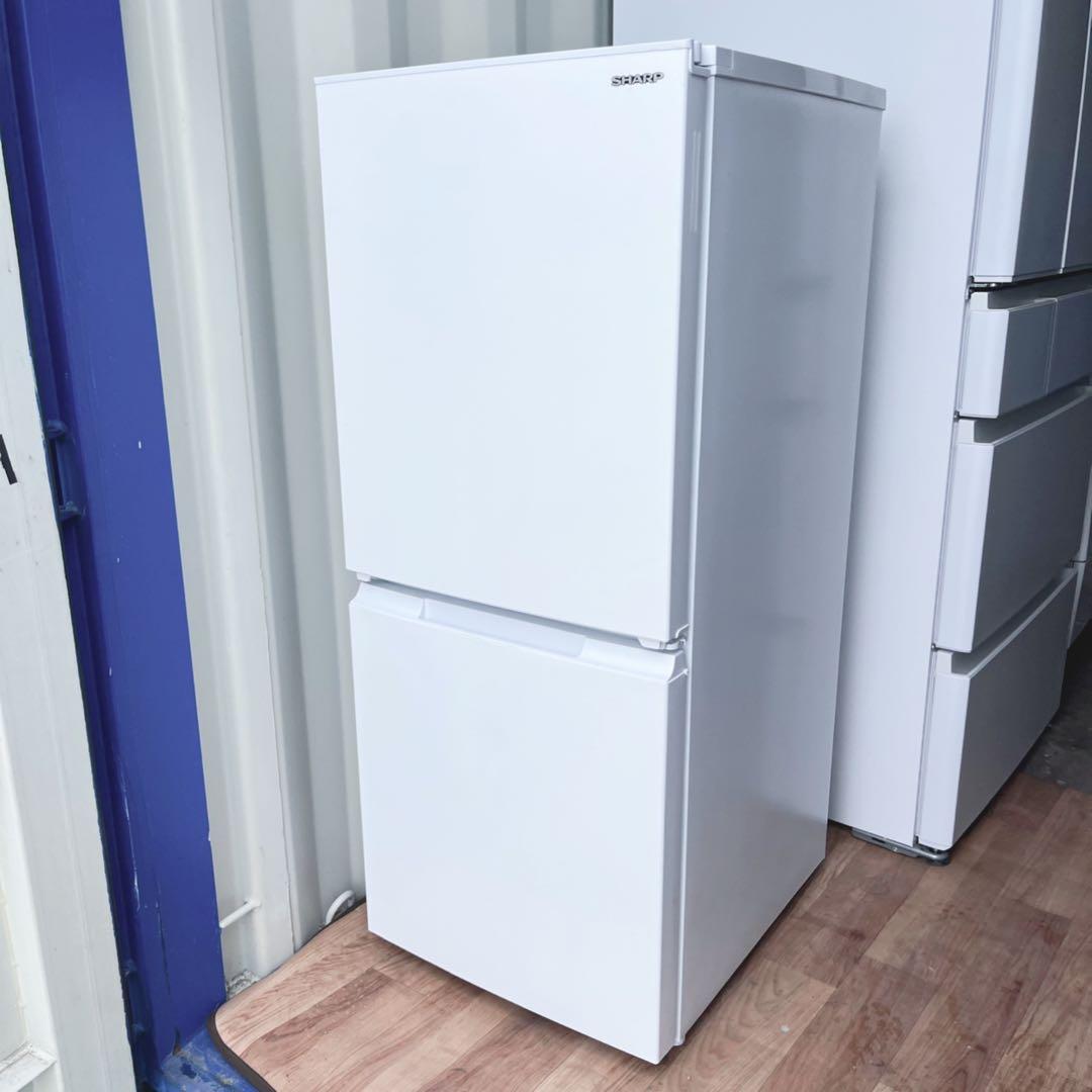 取付無料！SHARPマットホワイトおしゃれインテリア大きめ冷蔵庫！洗濯機