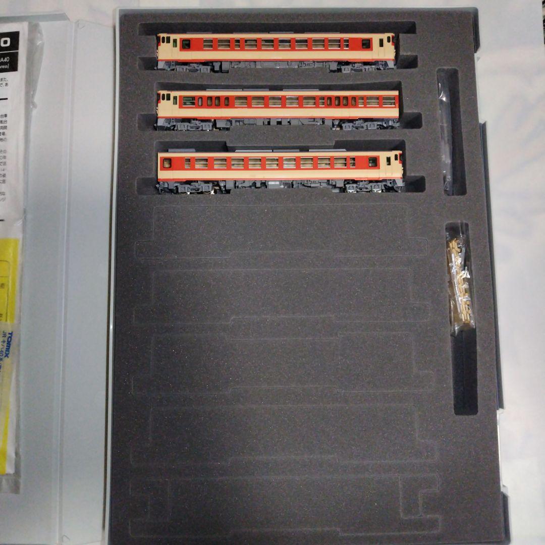 TOMIX JR キハ40系ディーゼルカー（復刻国鉄急行色）セット限定品