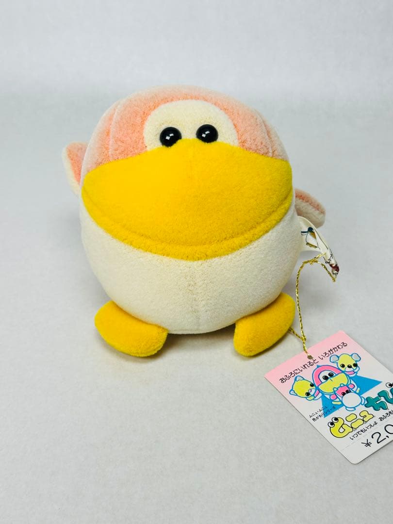 ムニュムニュ 新品 TP株式会社 ムニュちびペンギン お風呂 人形 ムニュ