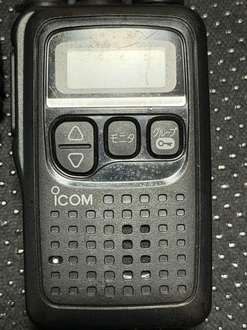 ICOM IC-4300 トラスト別注　モトローラバンドマイク付