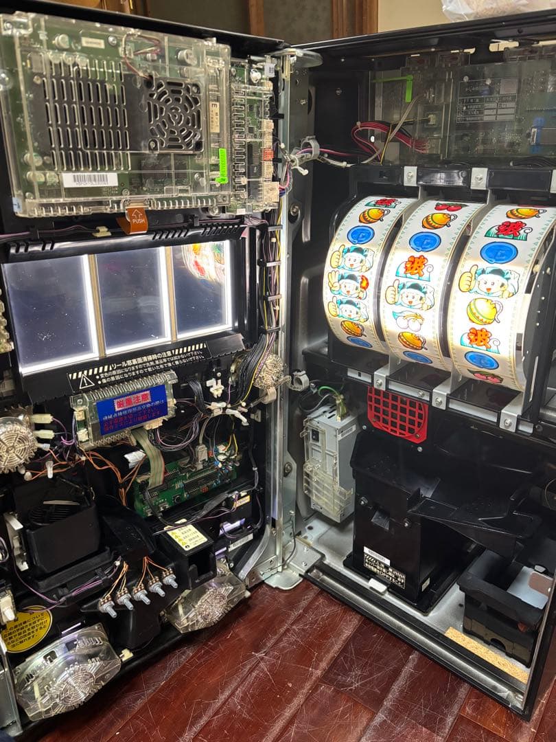 【送料無料】名機！緑ドン VIVA! 情熱南米編 ユニバーサル 不要機付