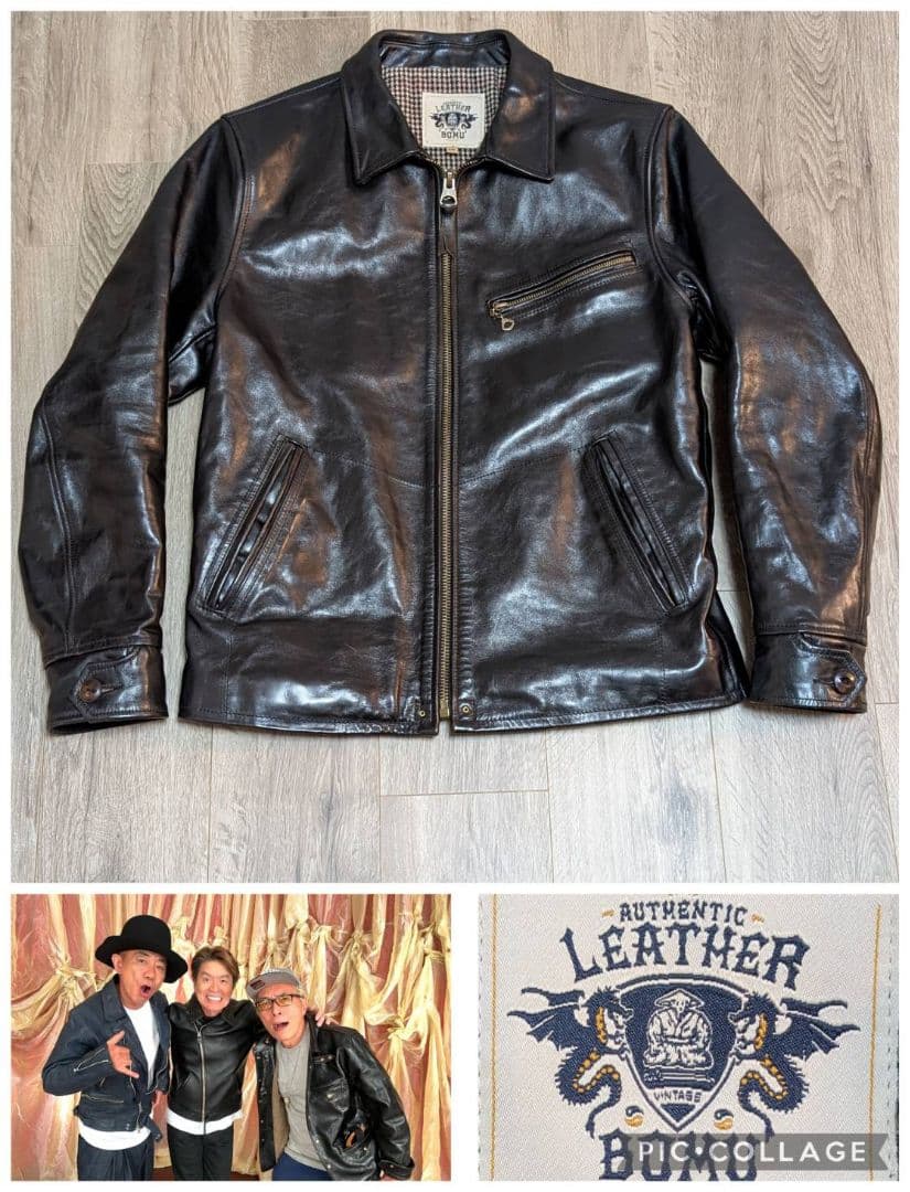 所ジョージさん着用ブランド【LEATHER BOMU】馬革トラッカージャケット