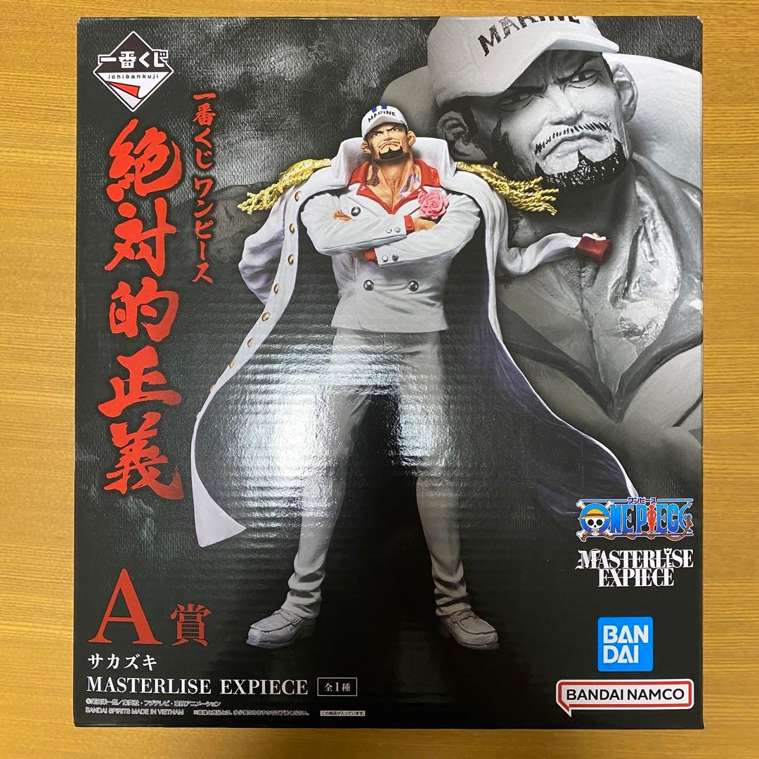一番くじ　ワンピース　絶対的正義　A賞　サカズキ