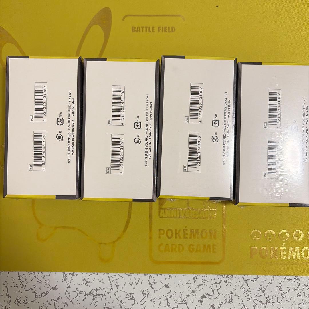 ポケモンカード　mega ドリームex シュリンク付き　4 BOX