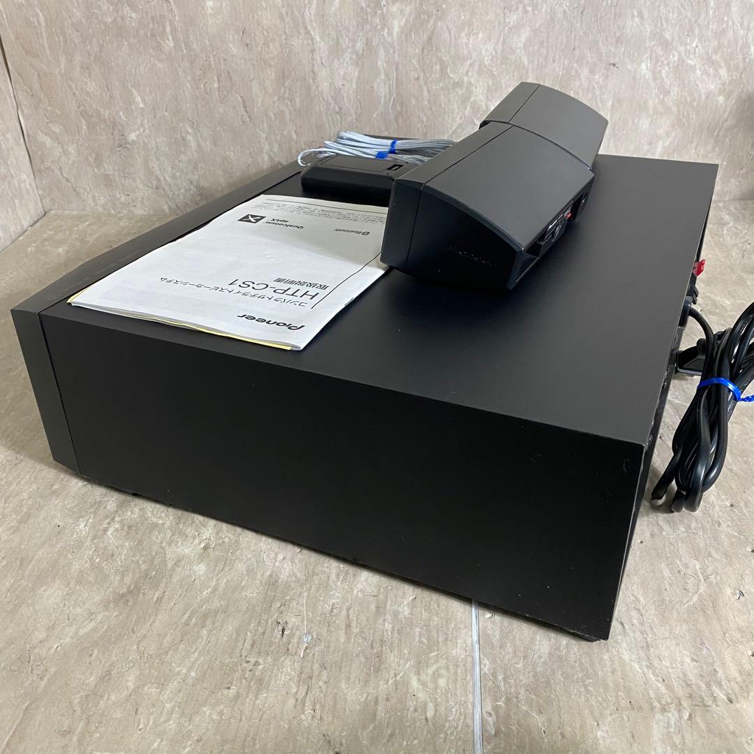 Pioneer HTP-CS1 サブウーファー ホームシアター SA-SWR52