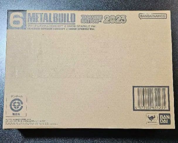 メタルビルド フリーダムガンダム CONCEPT2 SPARKLEVer