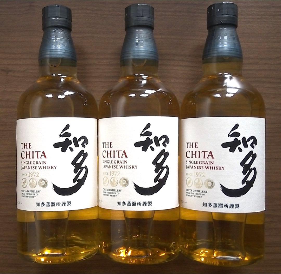 サントリー ウイスキー知多 700ml 3本セット