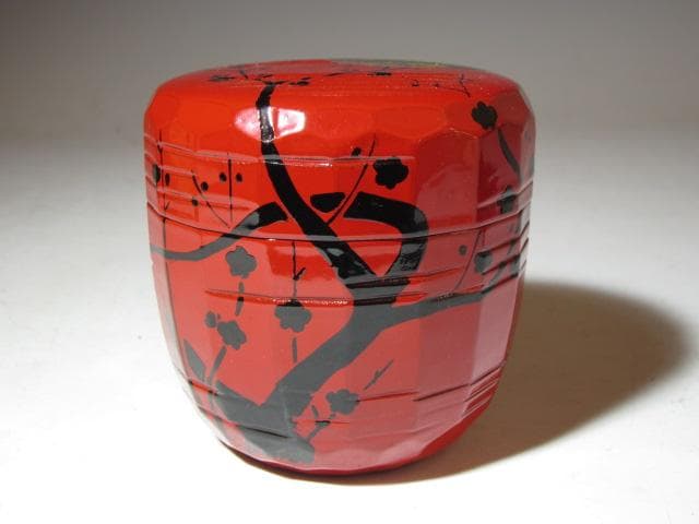 飛来一閑 中村宗哲合作 梅月棗 裏千家 十五代 鵬雲斎花押 k546